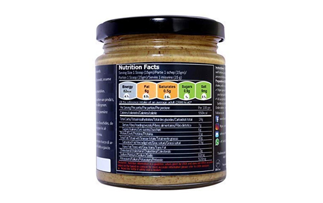 Fitjars Signature Almond Butter    Glass Jar  200 grams